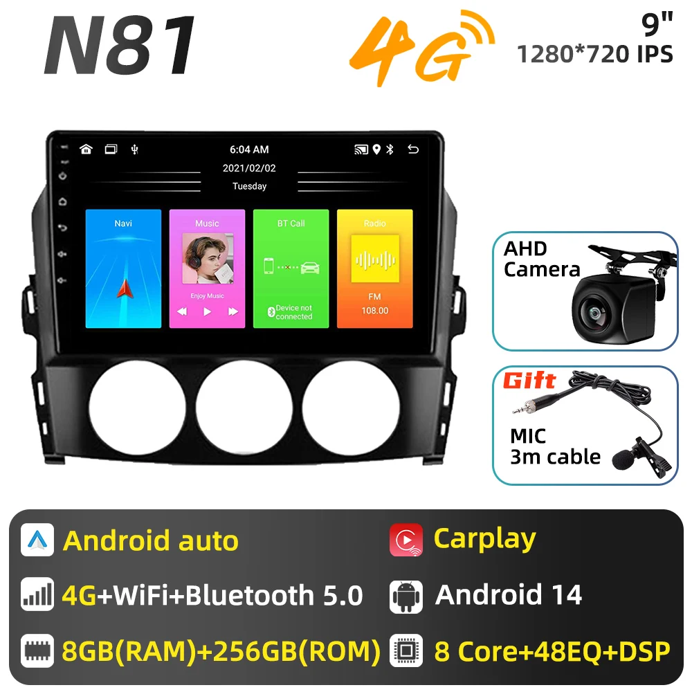 Auto radio voor Mazda MX-5 Miata NC 2005 - 2015 Auto multimediaspeler Android Carplay Auto GPS Navigatie Head Unit Stereo 2 Din