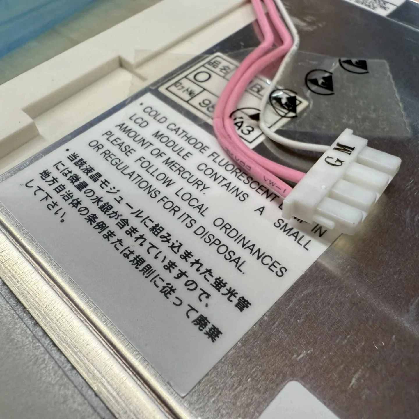 Module couleur TFT d'affichage de panneau LCD NL10276BC24-13 de 12.1 pouces