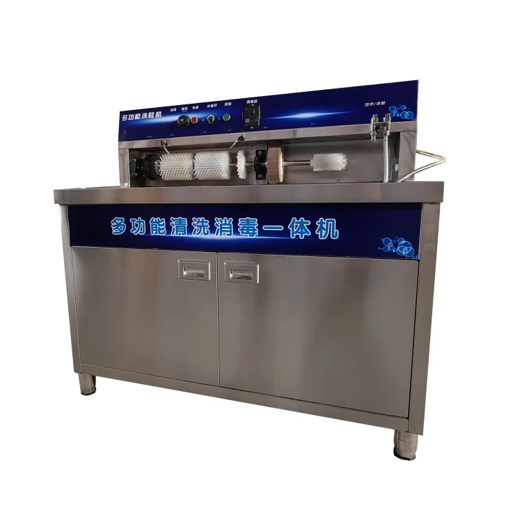 Commercial Shoe Washing Machine and Shoe Drying Machine for Sale Washing Machine for Shoe Cleaning Shop