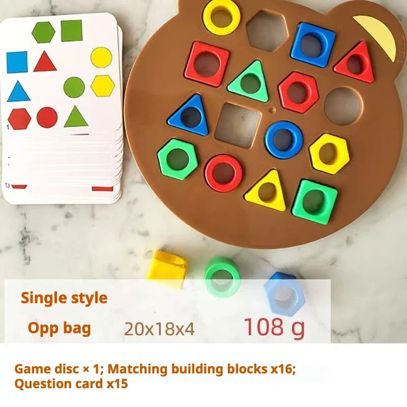 Montessori Geometric Shape Sorting Toy Wooden Puzzle Educational Cognitive Training Game for Toddlers Kids view 6