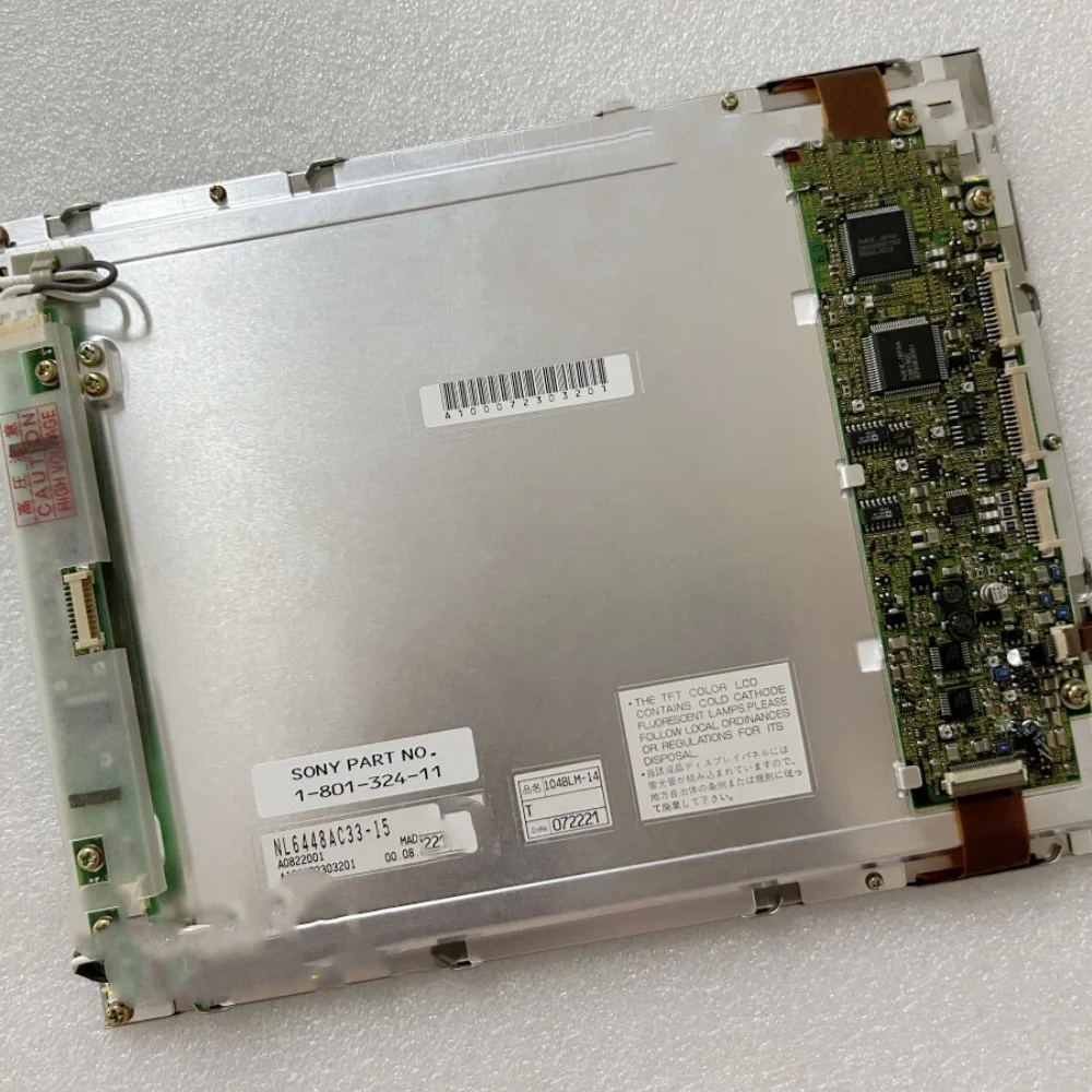 NL6448AC33-15 شاشة عرض LCD #2