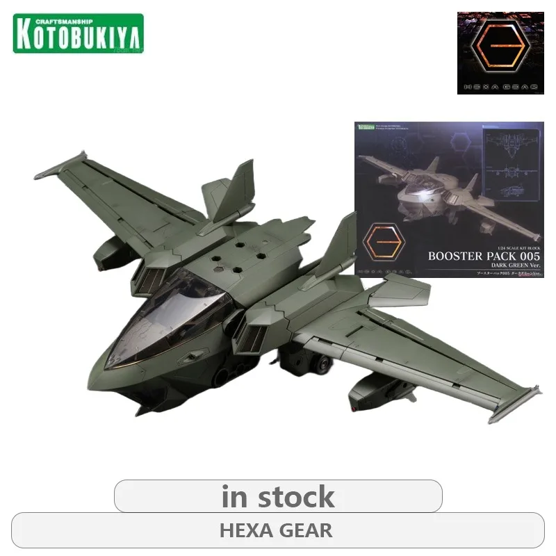 

Kotobukiya, оригинальная шестиугольная шестерня HEXA GEAR, серия 2-го поколения, расширительный пакет с шестигранными зубьями 005, сборная модель