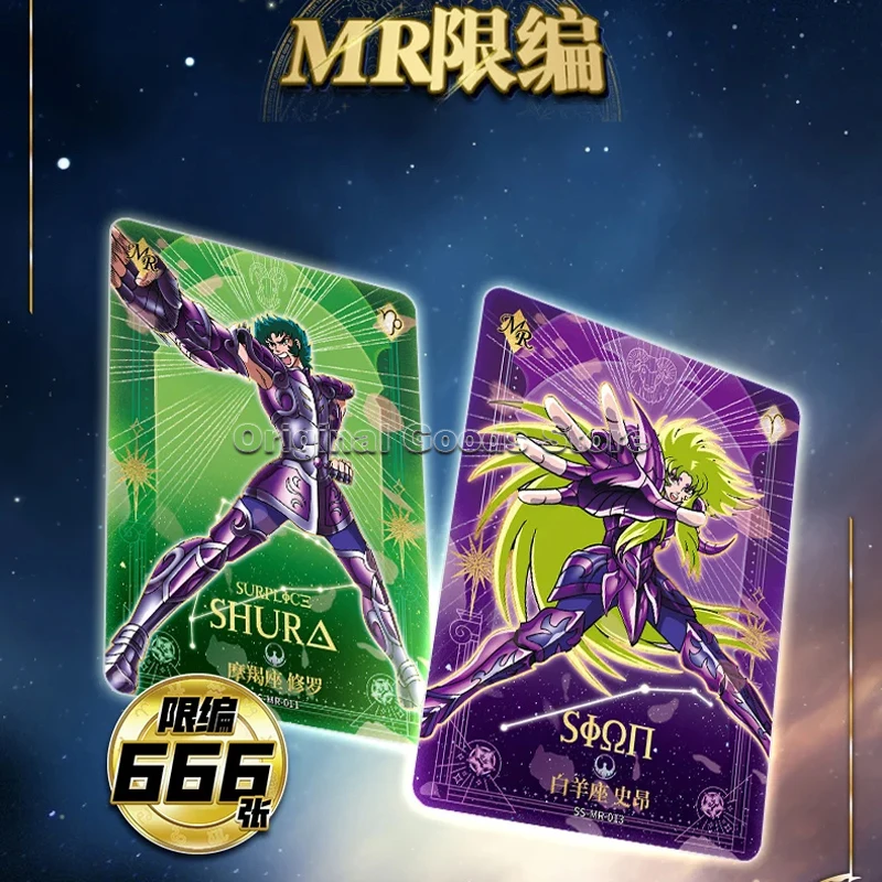 AgreYOU-Cartes de Collection Rare Saint Seiya pour Enfants, Série Anime, Underworld, King Awakening, Peripharrate SE BP, Cadeaux Originaux