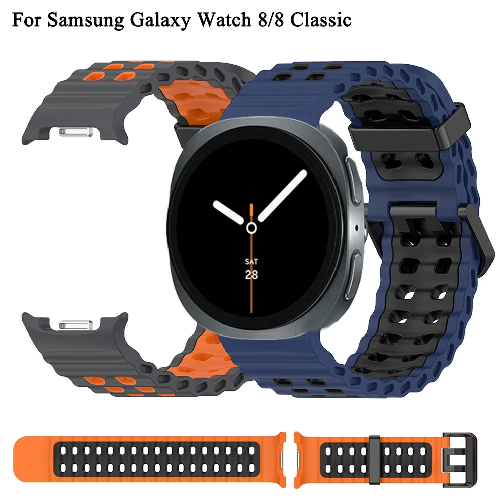 Ocean Band For Samsung Galaxy Watch 8 40mm 44mm Accessories Men Women Sport Silicone Bracelet For Galaxy Watch 8 Classic Straps