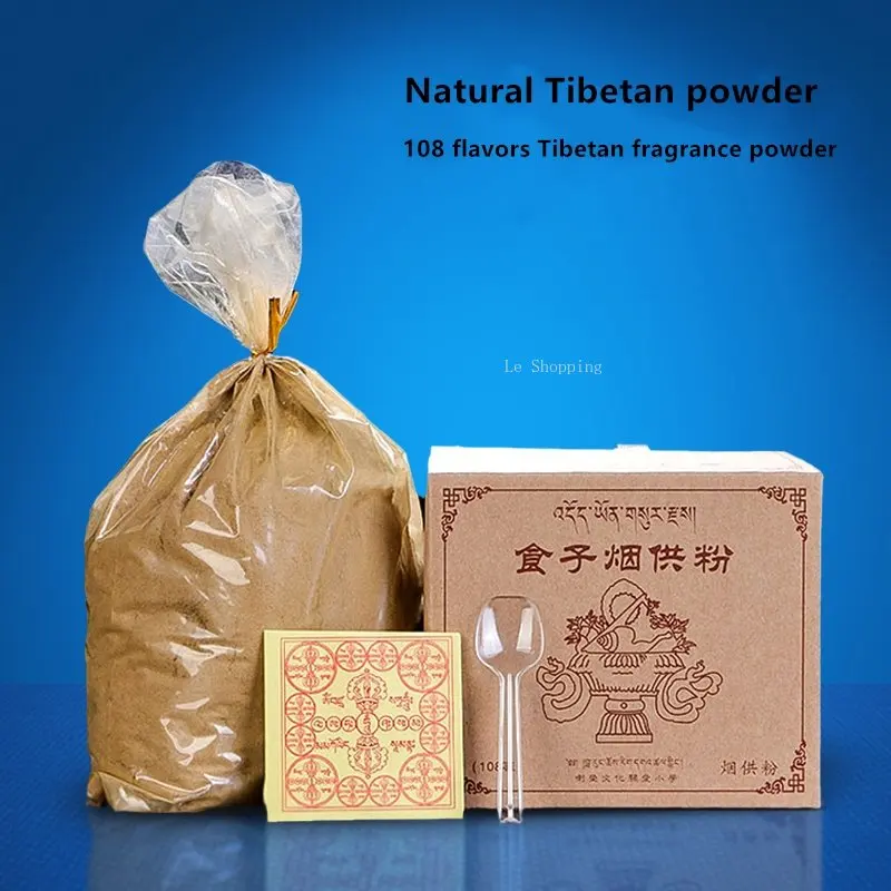 108 Flavor Tobacco Supply Powder DIY Natural Tibetan Medicine Aromatherapy Seed Tobacco Supply Powder on The Top and The Bottom