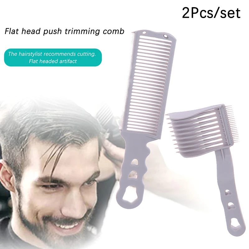 2PCS Kit Upgrade Barber Flat Top Hair Cut Combs Men's Arc Design Curved Positioning Hair Clipper Combs Salon Hairdresser Tools