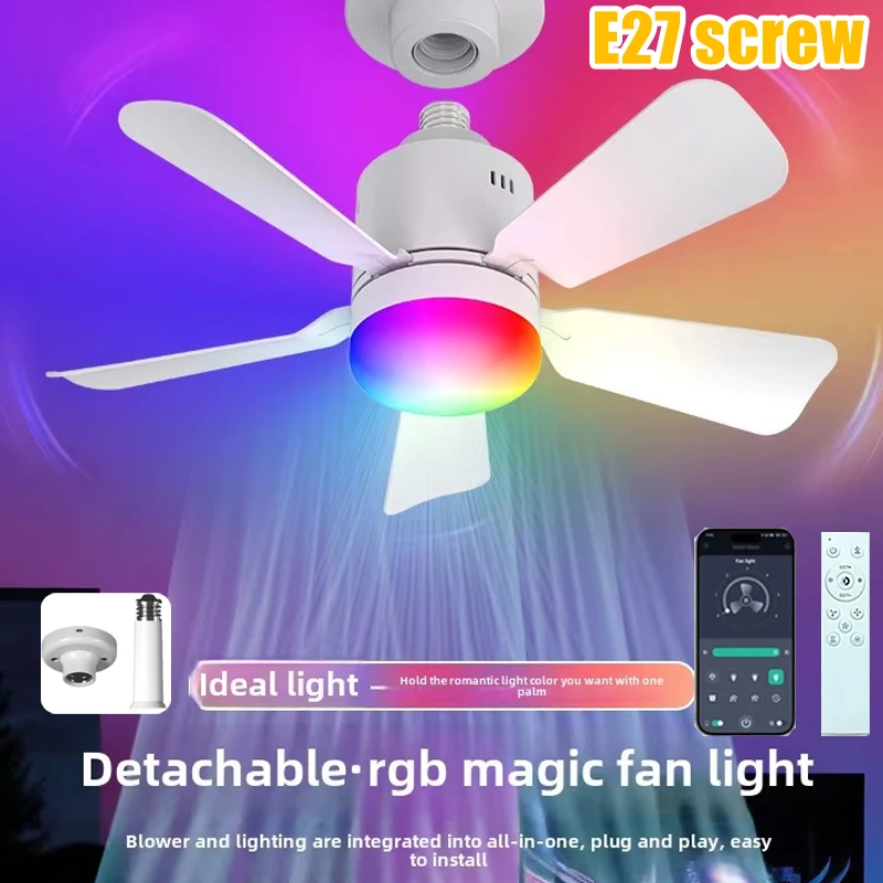 LED Ceiling Fan Light RGB Remote and APP Control Infinite Dimming Ceiling Fan Lights Living Room Party Room Romantic Atmosphere