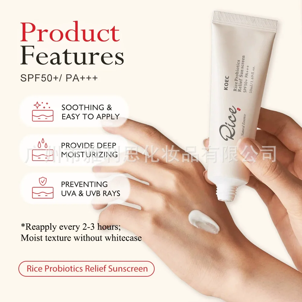 50ml KOEC Rice Probiotics Relief Sunscreen SPF50+ PA+++ Soothing Moisturizing Lightweight Non-Sticky Texture Natural Essence
