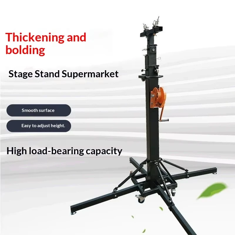 6.5m Iron Hand Crank Elevating Tower Stage Lighting Stand Modular Foldable and Portable for Performances and Concerts
