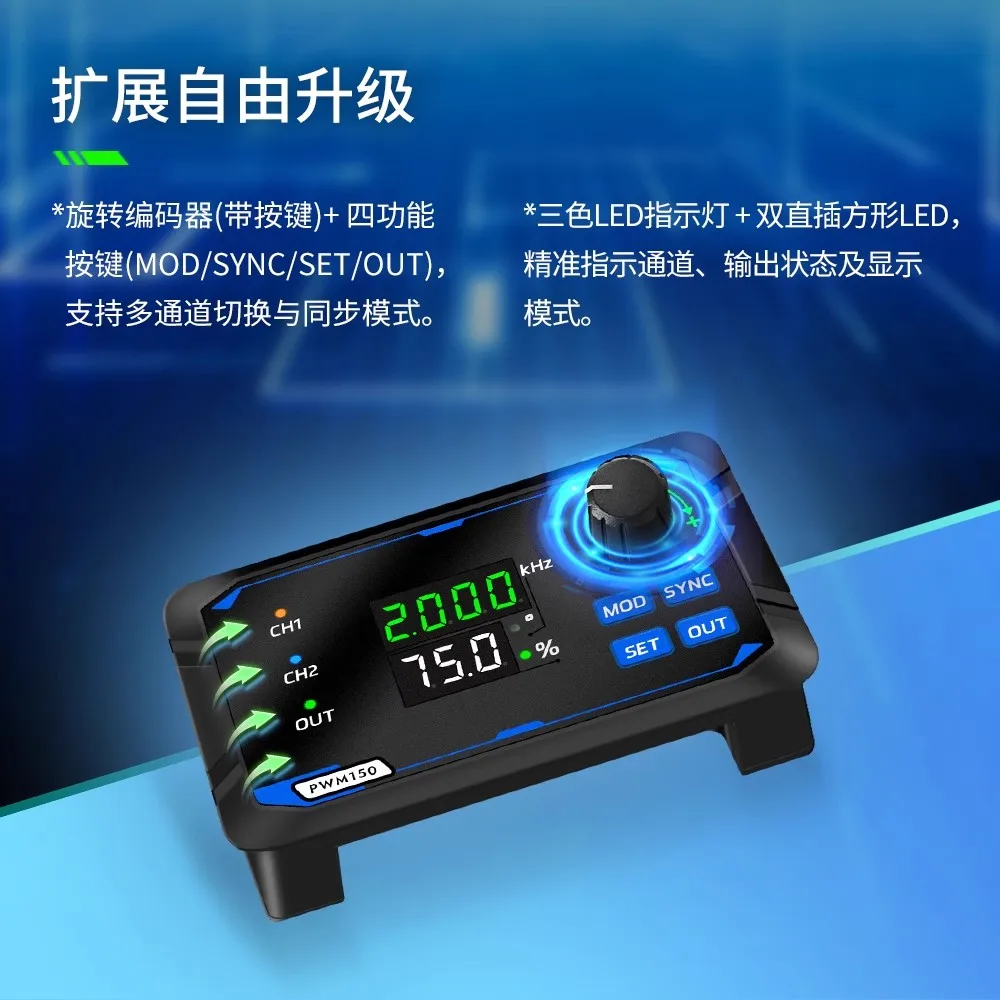 PWM150 Dual PWM Signalgenerator Servomotor Treiber Rechteckwelle Impulswelle Frequenz Arbeitszyklus einstellbar