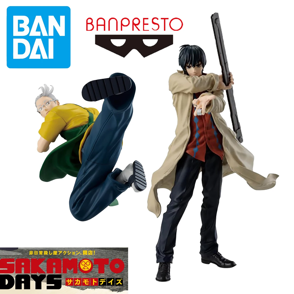 

InStock Original BANDAI BANPRESTO Prepainted Vibration Stars Sakamoto Days Sakamoto Tarou Nagumo Anime Figure Model Decoration