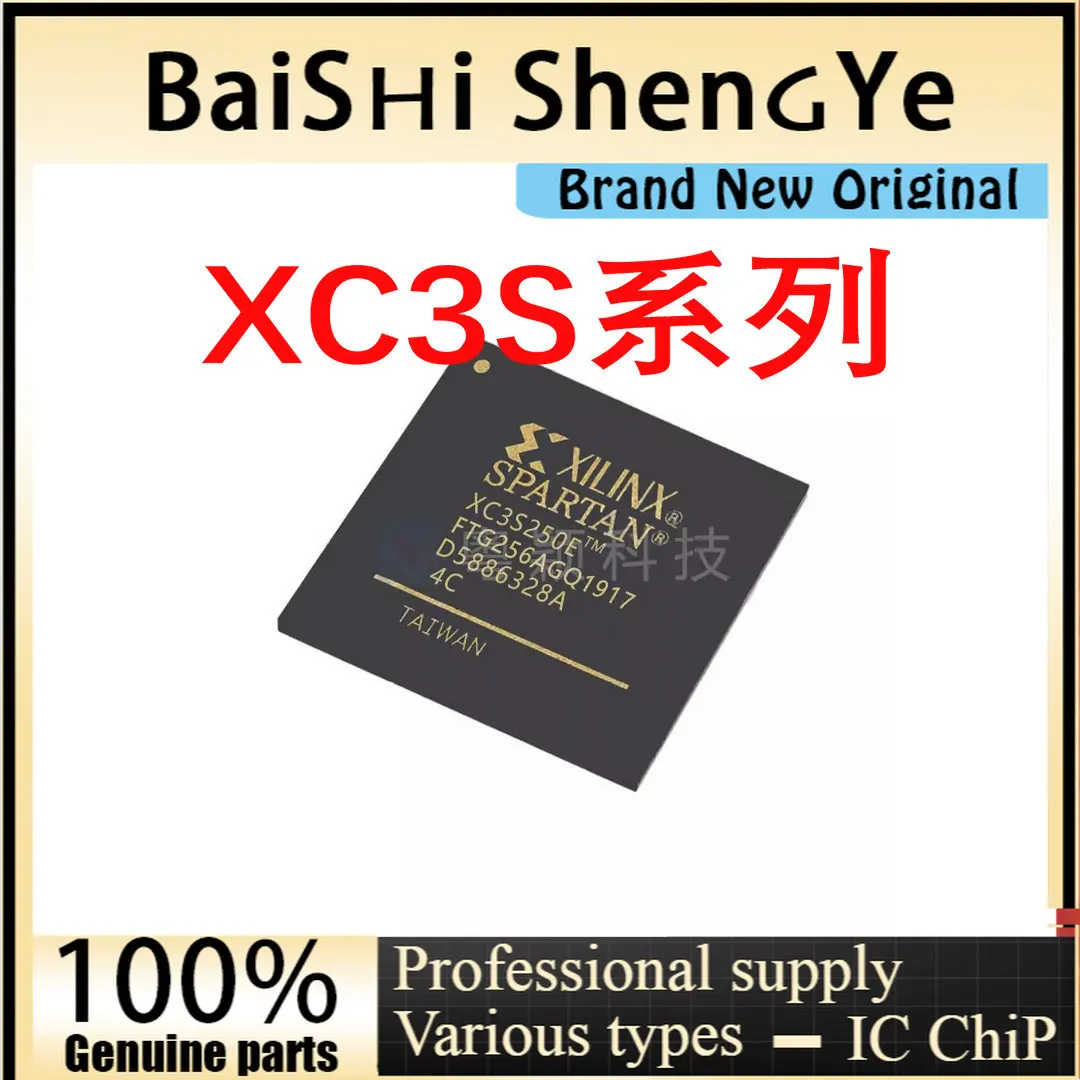 100% genuine XC3S/250/50/E/A-4/TQG/VQG/PQG/FTG/100/144/256/208/C/I