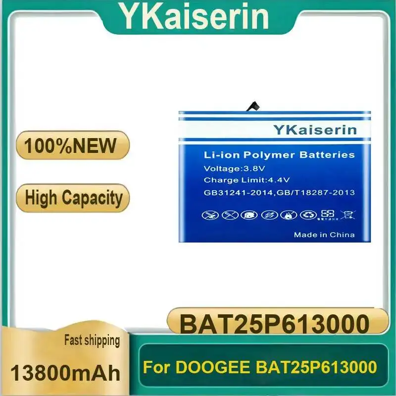 

Долговечная портативная аккумуляторная батарея для ноутбука емкостью 13800 мАч для Doogee BAT25P613000, литий-ионная перезаряжаемая батарея для длительной работы