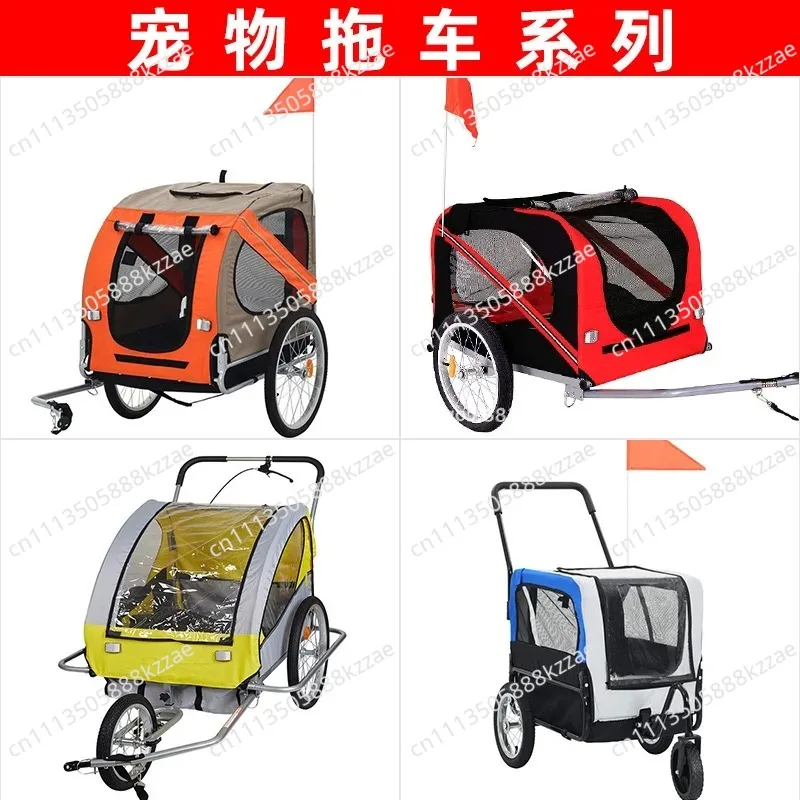 Pet Bicycle Trailer Rear Hanging Outdoor Riding Cat and Dog Cart Multi-functional Travel Storage Bucket Pet Stroller Supplies