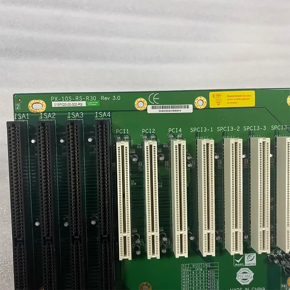 PX-10S-RS-R30 Rev 3.0 For IEI industrial computer motherboard