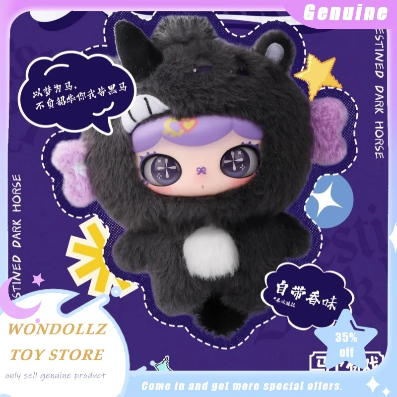 

Genuine Lulumi Almost Showtime Series Blind Box Cute Vinyl Plush Doll Bag Pendant Decor Ornament Trendy Toy Surprise Gift