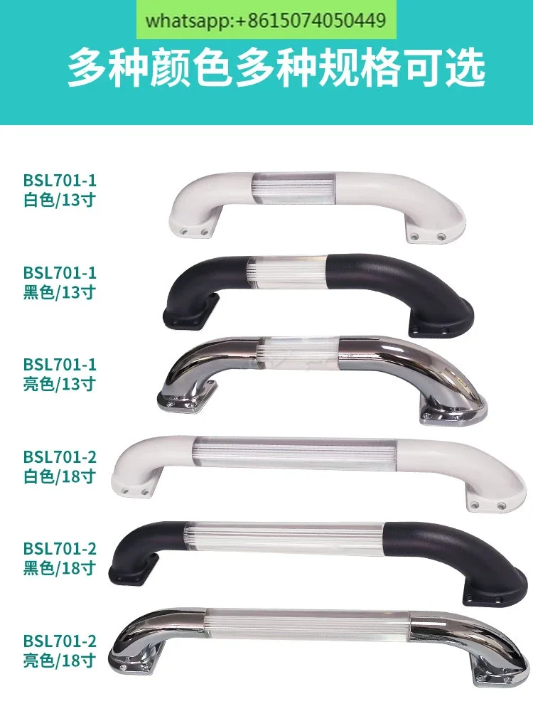 Motorhome equipped with light emitting handrails, modified accessories for door handles, special LED door handles for RVs