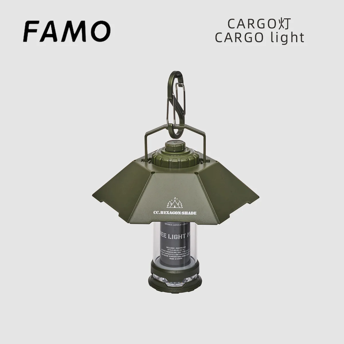 Outdoor firefly camping lamp portable lighting rechargeable tent atmosphere lamp hexagonal lampshade adapted to CARGO.