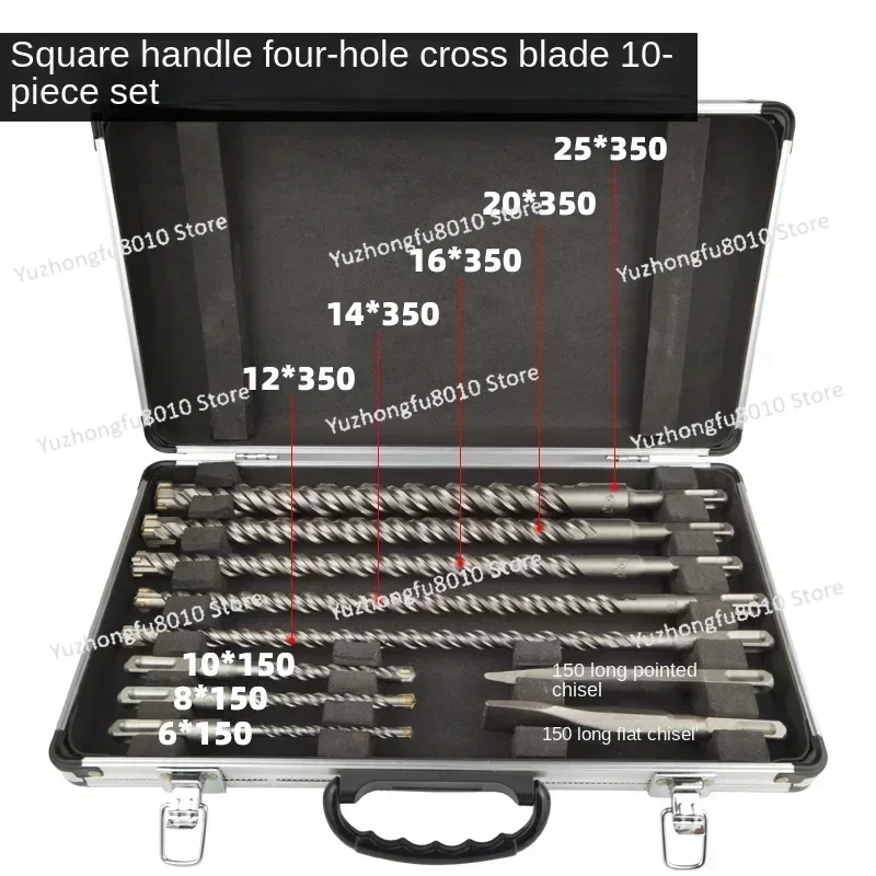 New Electric Hammer Drill 10 Pieces Set Through The Wall Impact Drill Square Handle Four Pits Round Handle