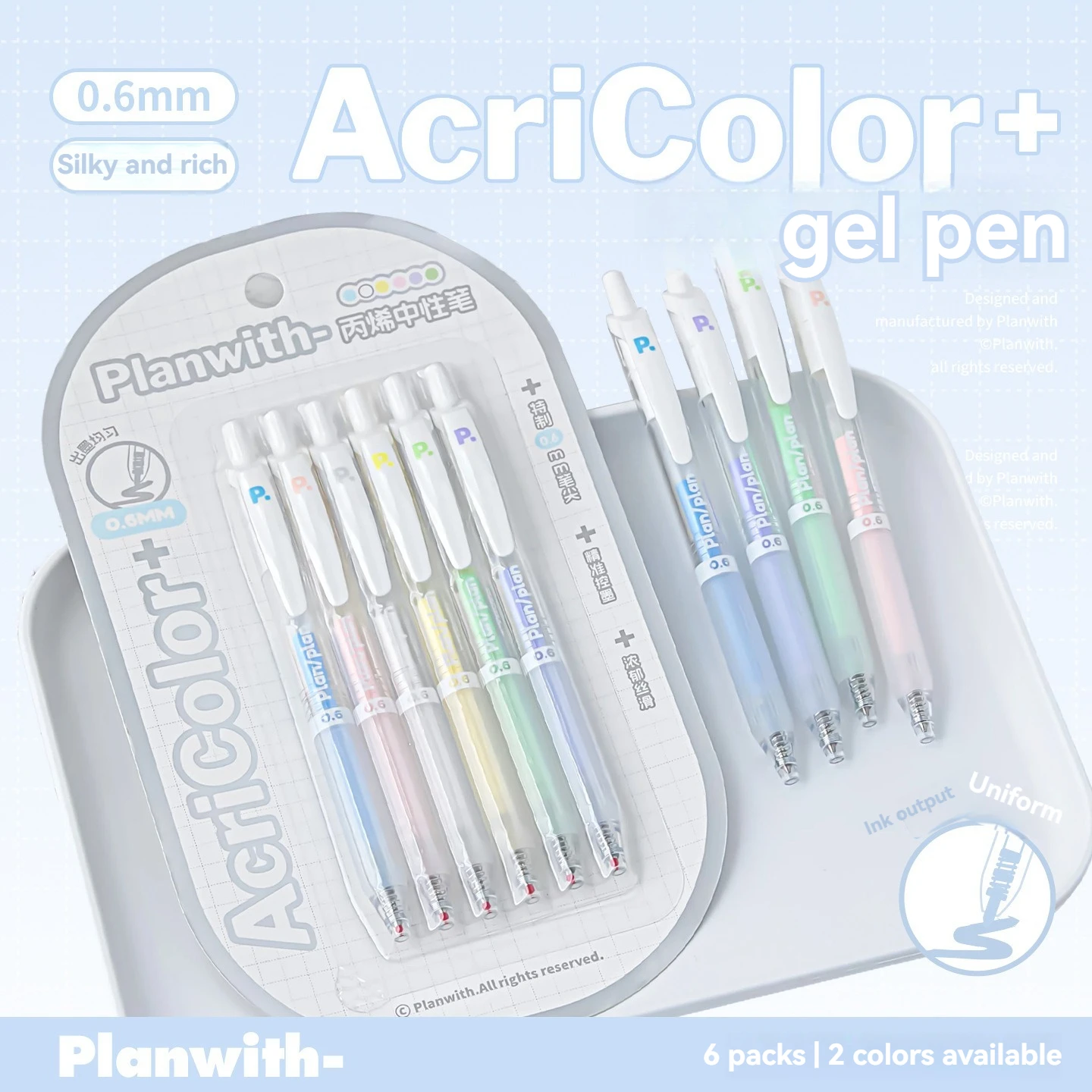 6pcs/set Color Gel Pen High Aesthetic DIY Color Drawing Writing Pen Press Gel Pen Set Student Stationery