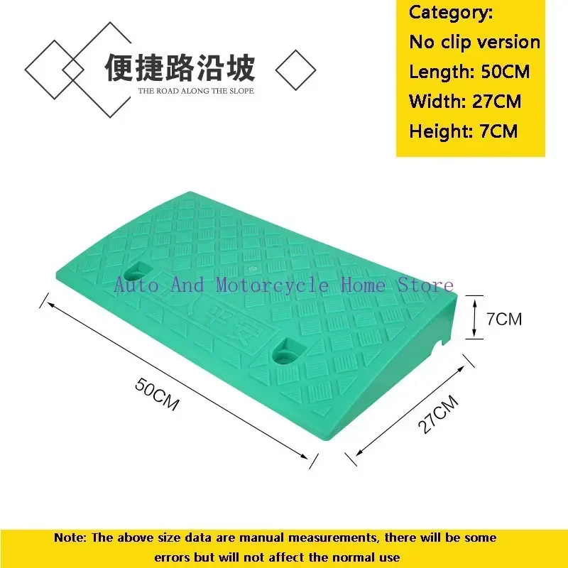 50*27*7cm Plastic PVC Road Slope Ramp Pad Portable Car Step Uphill Triangle Mat Curb Rubber