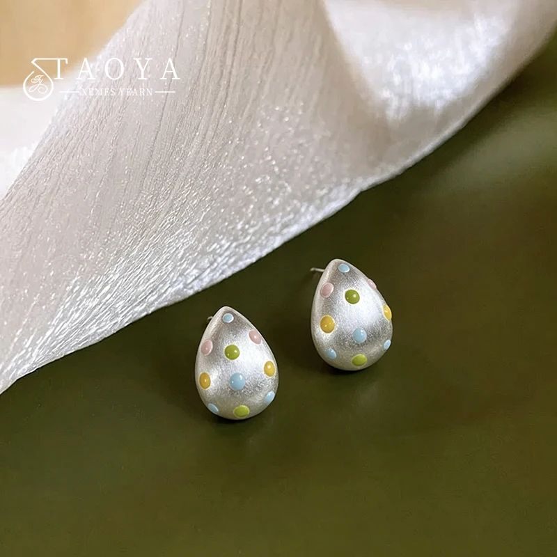 Macaron Colored Dot Silver Color Brushed Tear-Shaped Earrings for Women Trendy Accessory Versatile Jewelry Design Fashionable