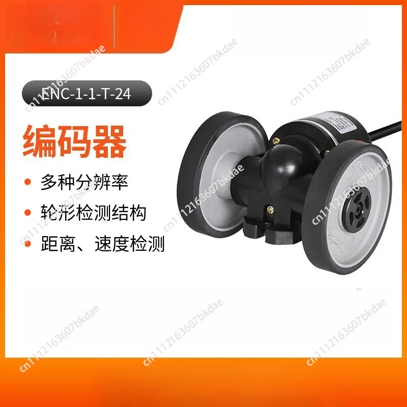 encoder-misuratore-enc-1-1-t-24-enc-1-2-3-n