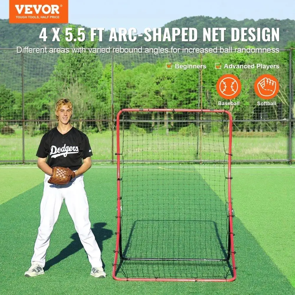أداة تدريب البيسبول اللينة Rebounder Net All Angle Fielding مقاس 4 × 5.5 قدم