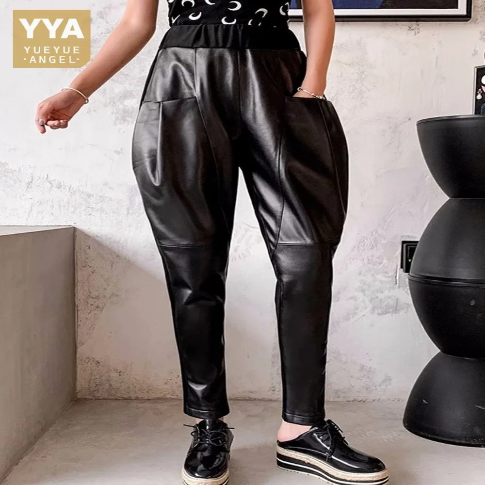 Casual Women Loose Fit Harem Elastic Waist Spliced Sheepskin Genuine Leather Spring Pocket Drop Crotch Joggers Pants