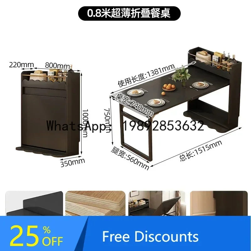 

B1 retro narrow folding dining table solid wood tables and chairs ultra-thin dining side cabinet dining table