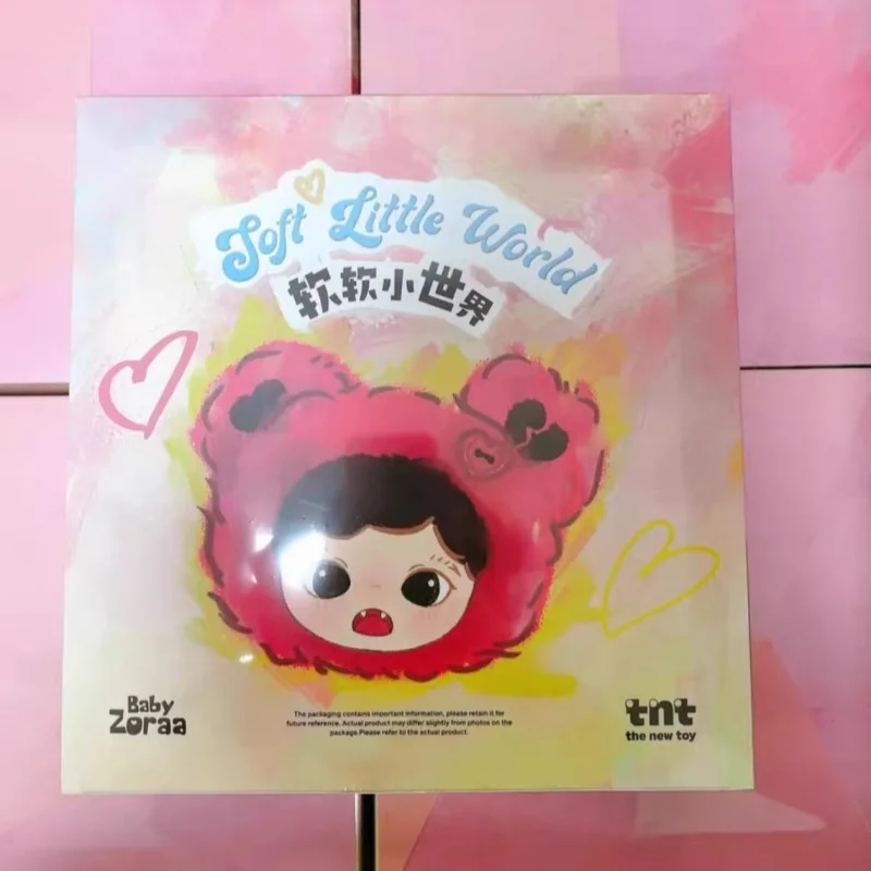 Bayb Zoraa Soft Vinyl Doll Toy Cute Bag Charm Keychain Little World Series Backpack Purse Decoration Collectible Gift view 3