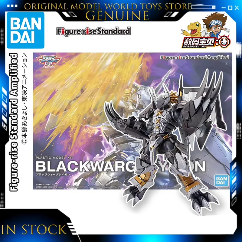 En stock: Kit de modelo original Figure-rise Standard Digimon Adventure BlackWarGreymon de Bandai, juguete de acción de anime para ensamblar.