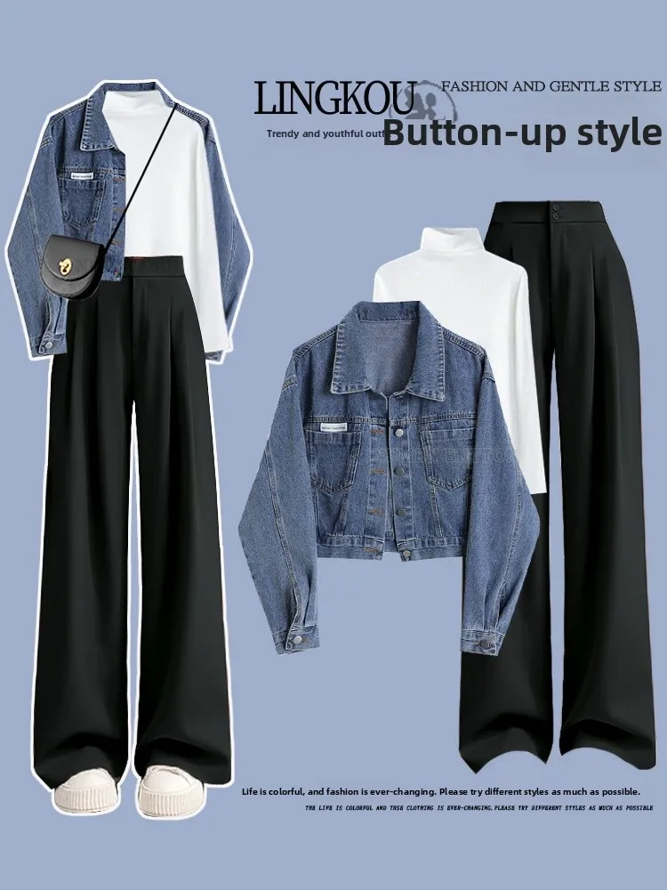 

Весенне-осенний джинсовый костюм для женщин: базовая футболка, свободная верхняя одежда больших размеров, повседневные брюки с высокой талией, широкими штанинами и эффектом похудения, футболка.