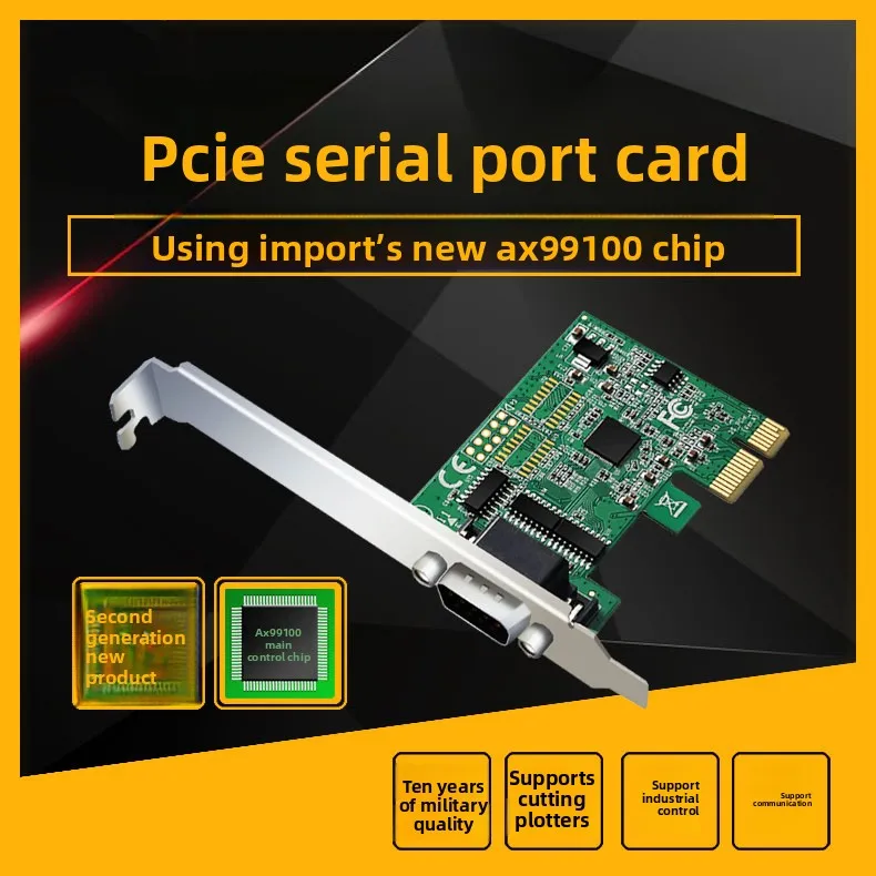 PCI-E to RS232 Serial Port Card AX99100 Single Serial 9 Pin COM Port Industrial Expansion Card
