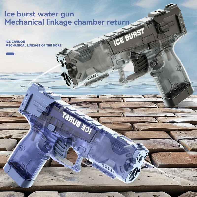 Children's Water Gun Fully Automatic Continuous Fire Water Gun Summer Large Capacity Swimming Pool Beach Boys Water Gun Play Toy