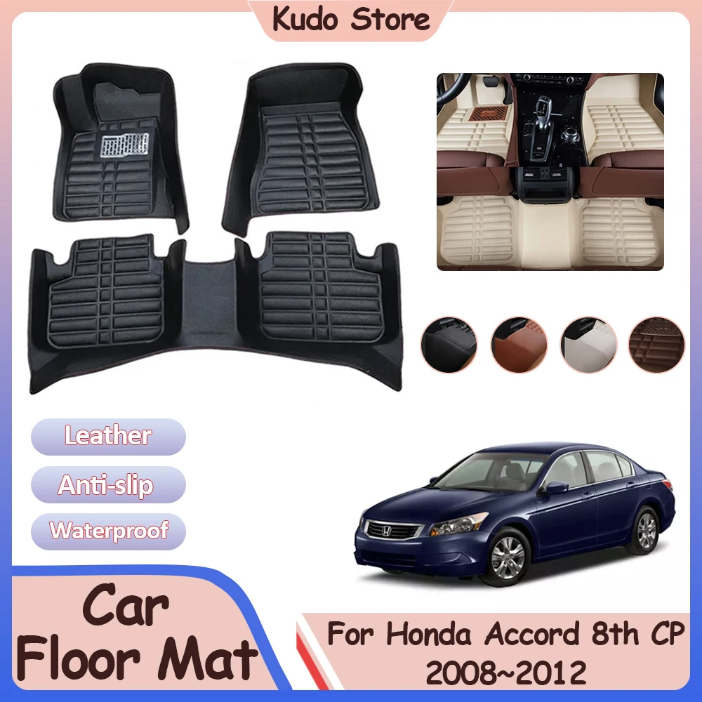 

Car Floor Mat for Honda Accord 8th Gen Inspire CP CS 2008~2012 Custom Leather Panel Liner Pad Foot Parts Rug Interior Accessorie