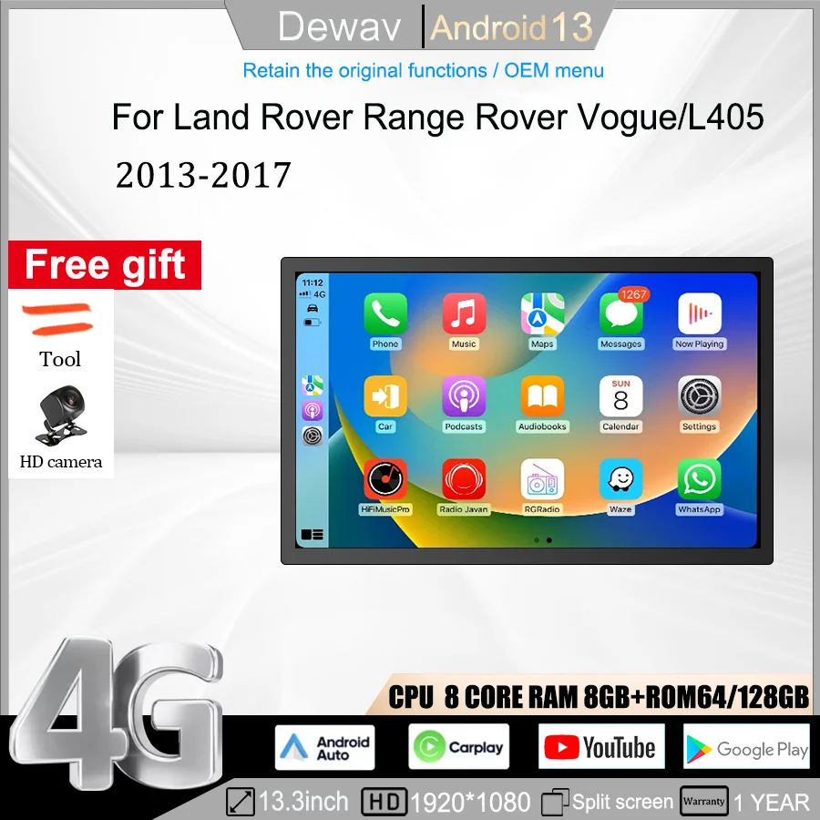 

13.3-inch Multimedia Player For 2014-2017 Land Rover Vogue/L405 Radio Carplay screen air conditioning panel Android Bosch/Harman