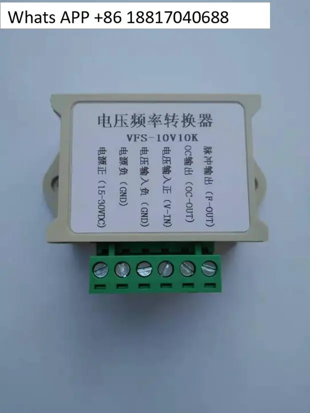 Voltage to frequency V/F 0-10V to 0-10KHZ frequency module, voltage to frequency, industrial control