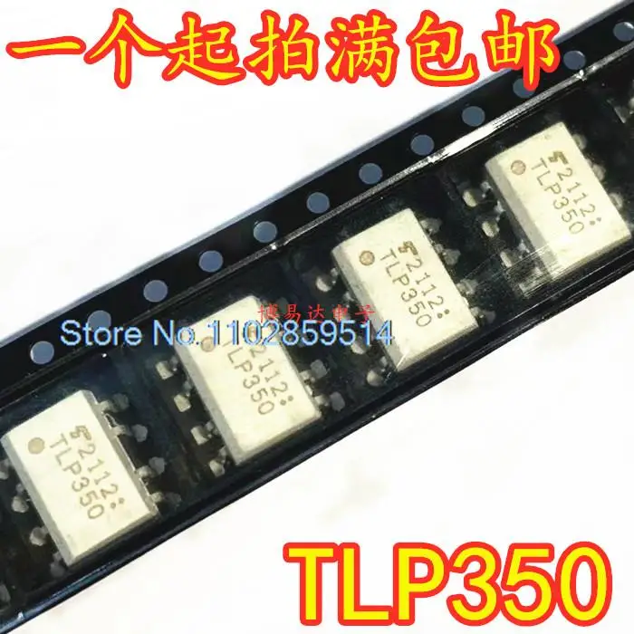 

10PCS/LOT TLP350 SOP-8 IGBT