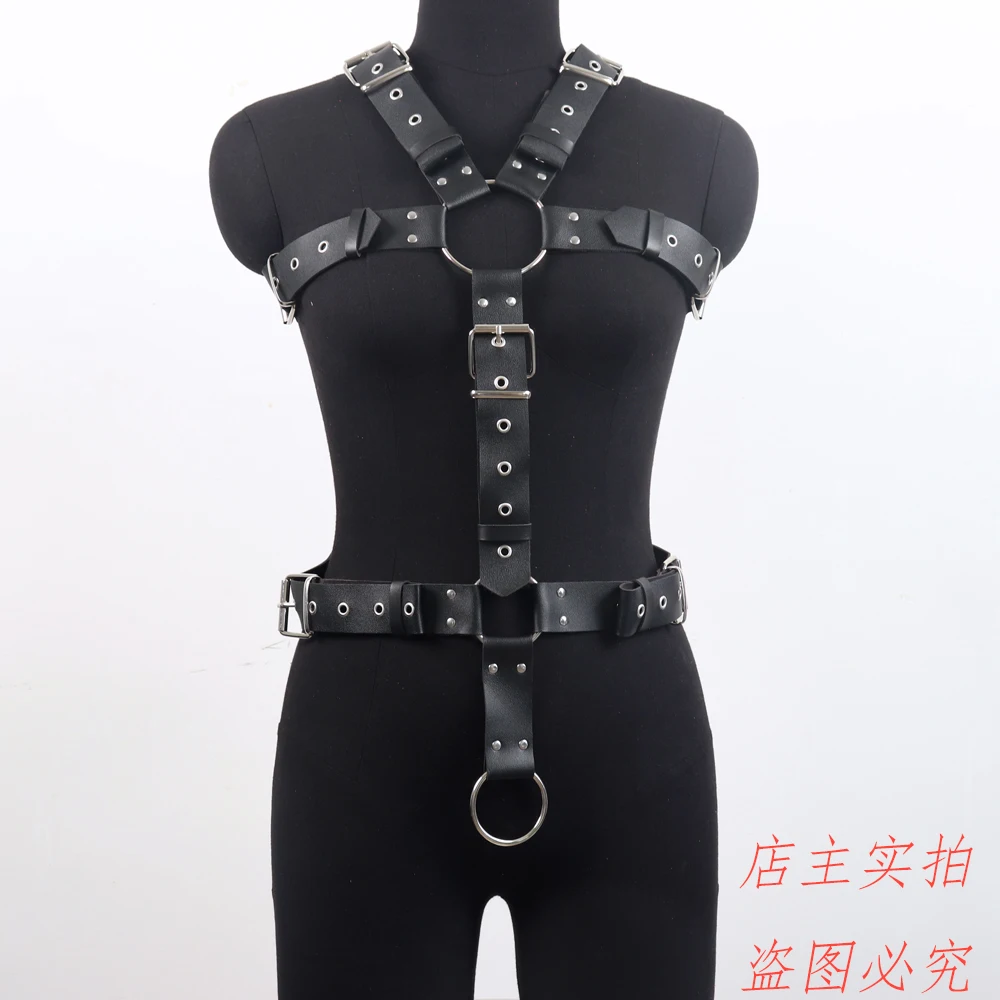 Harness Mens Sissy Lingerie Chest Strap Faux Leather Harness Adjustable Buckle Straps Hot Sexy Gay Body Chest Harness Rave