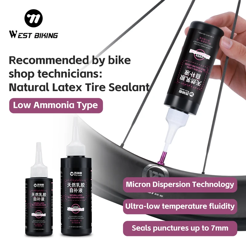 WEST BIKING Bike Tire Sealant For Tubeless Natural Latex Fast Puncture Repair Fluid 60/120/500ML Bicycle Tire Repair Sealant