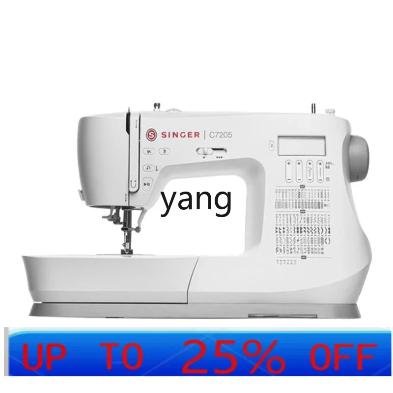 C X automatic sewing machine household multi-function automatic thread cutting garment car