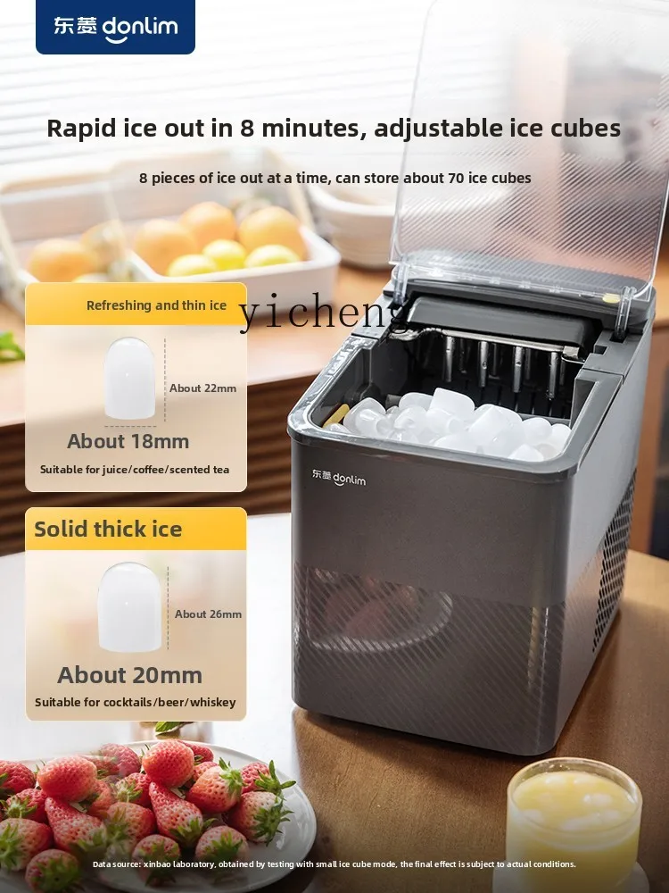 ZZ Ice Maker Small Household Dormitory Stall Fully Automatic Ice Maker Small Mini Ice Maker