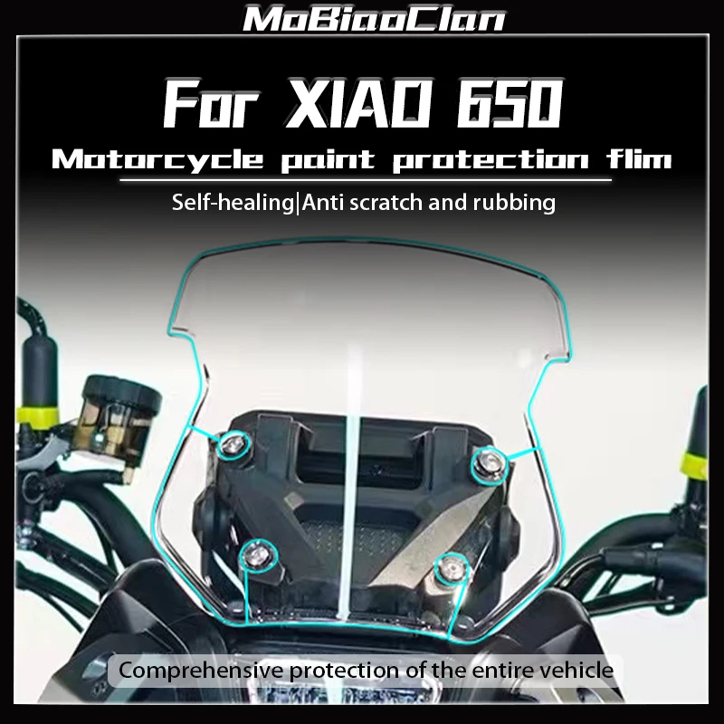 For QJMOTO XIAO 650 Motorcycle Invisible Coat Repair Film Waterproof And Scratch Resistant Sticker Modification Accessories