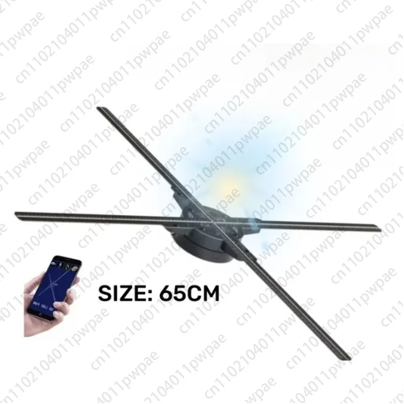 Holographic 3D Fan, 65cm, 2000*766 Advertising Display LED Fan