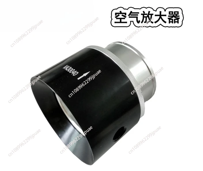 Pneumatic Air Flow Amplifier Booster High Flow Air Boost Device Industrial Strong Air Blower Ventilation Tool
