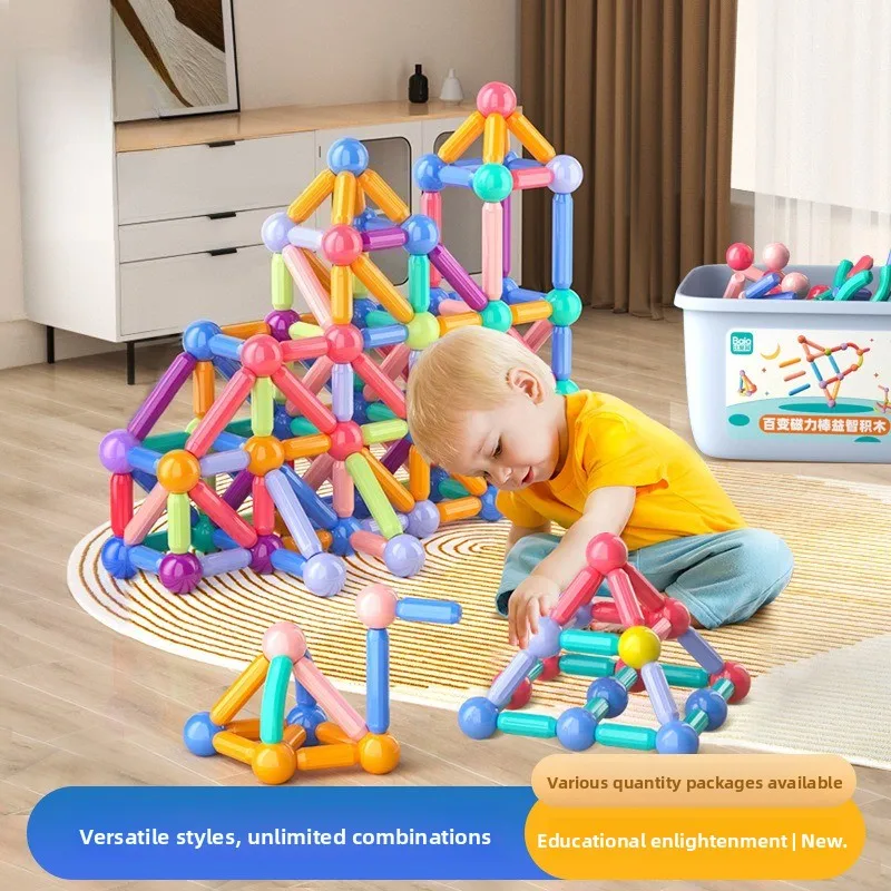 Magnetic Rod Children's Early Education Educational Magnetic Sheet Toy Intellectual Development Variety Building Blocks