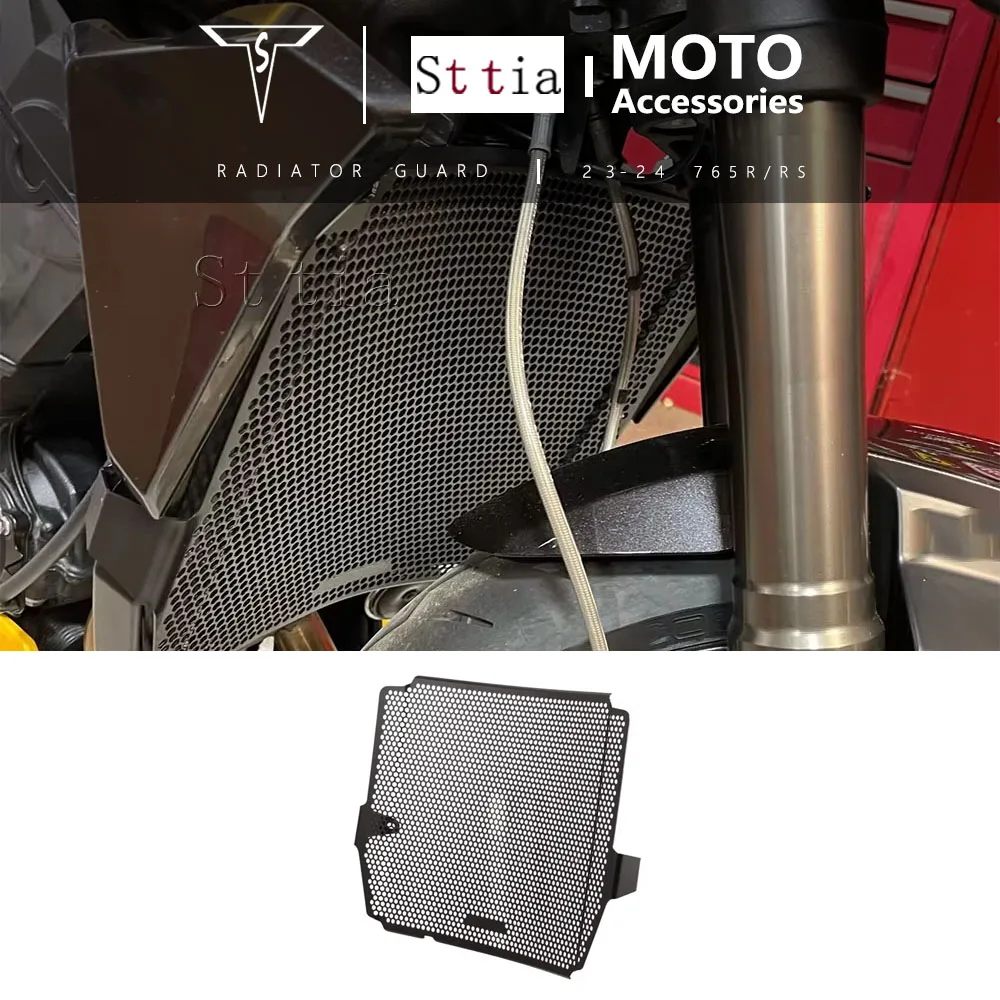 

Аксессуары для мотоциклов, защита решетки радиатора для Triumph Street Triple 765 R RS 765R 765RS StreetTriple 2023 2024