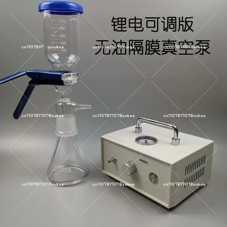 Oil-free Outdoor Mini Diaphragm Vacuum Pump Small Pumping Adjustable Positive and Negative Pressure Filtration Device