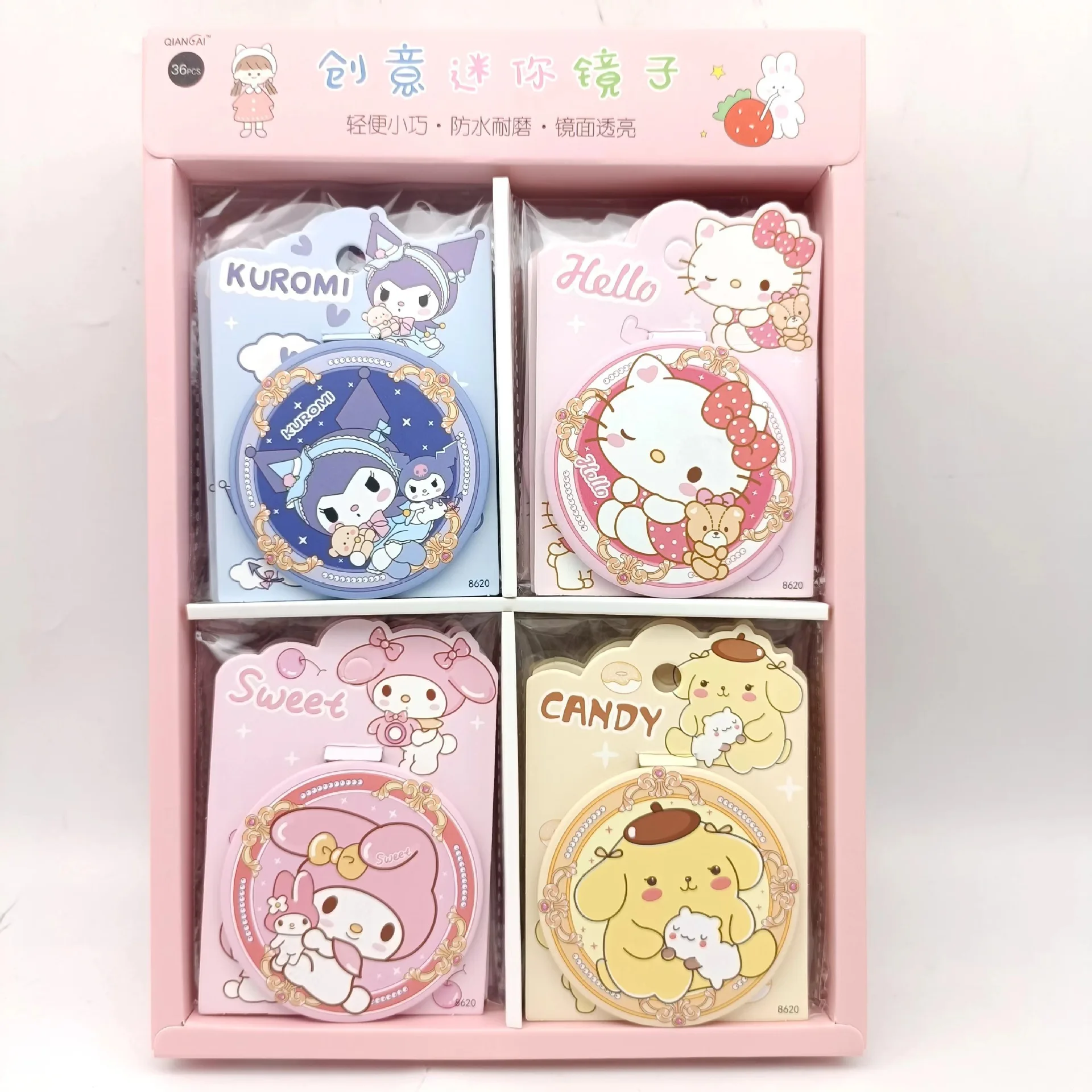 يحتوي مجموعة K-POP لفتاة صيد الشيطان "المرآة المستديرة الصغيرة" على مرآة صغيرة ولطيفة ولامعة يمكن حملها بواسطة الطلاب. #6